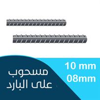 Picture for category Cold-Drawn Steel